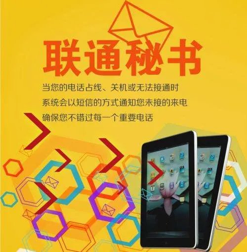 10198是什么