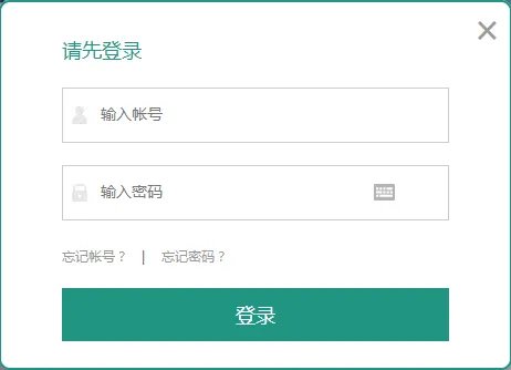 江西安全教育平台登录入口-江西安全教育平台登录入口网址