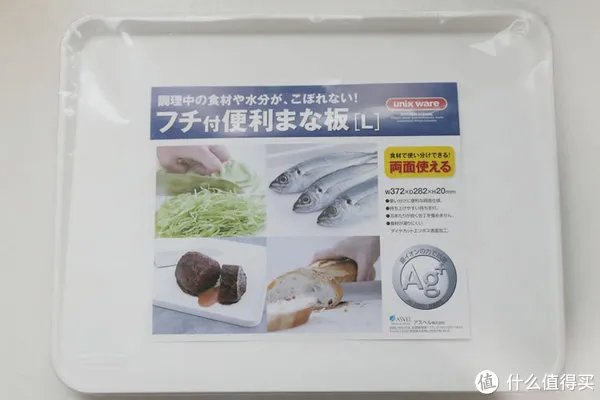 便当盒
