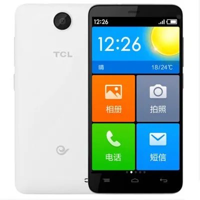 360f4智能机（移动版 流光金 32G） 苏宁易购735元
