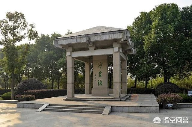 京剧《沙家浜》的前身是什么?