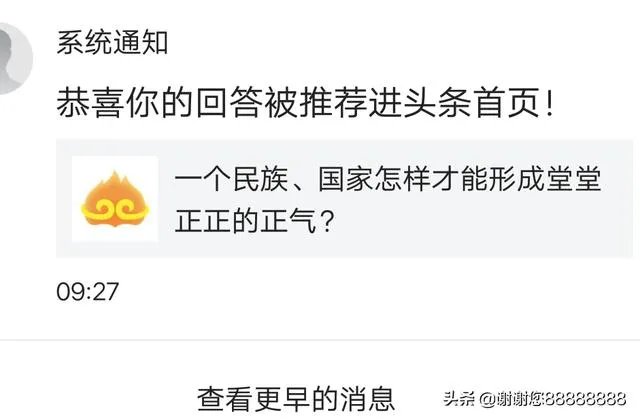 有哪些比较好看的纪录片？