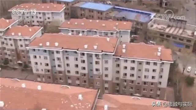 鹤岗二手房房价大概多少?
