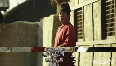 崔器