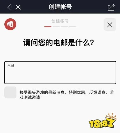 LOL手游美服预约地址，LOL手游美服预约教程分享