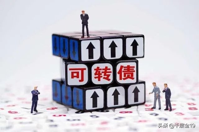 可转债万0.5是什么意思