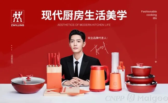 【双喜】双喜压力锅怎么样?双喜高压锅怎么样?