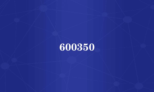 600350