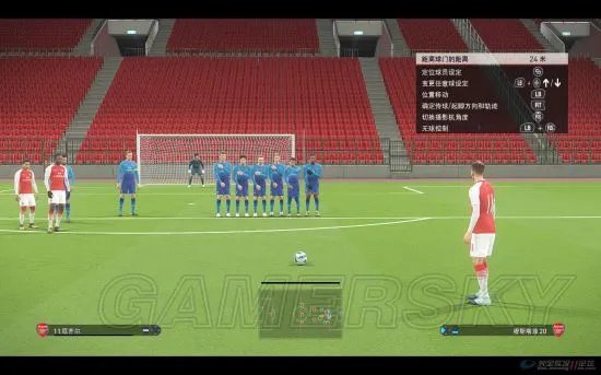 《实况足球2018(PES2018)》弧线、双人及电梯任意球教程 任意球怎么踢