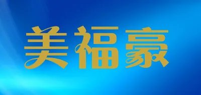 百叶门鞋柜十大品牌排行榜