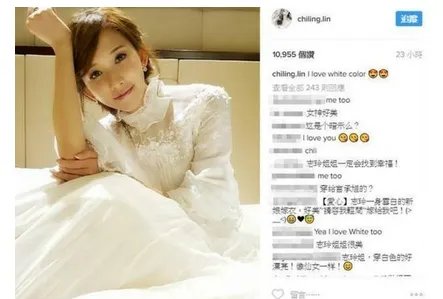 林志玲结婚了吗?