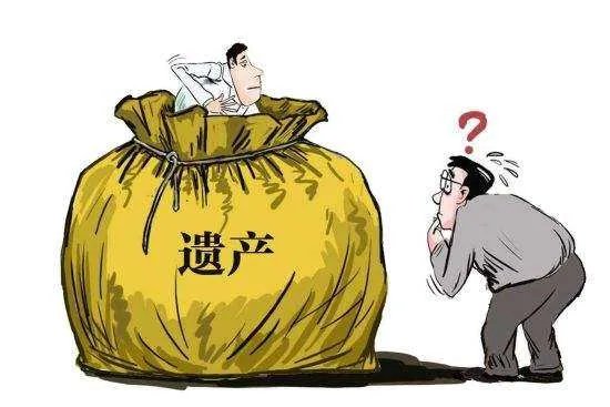 美国的遗产税是多少?