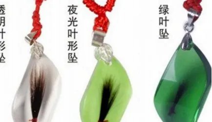 胎毛纪念品分为哪些?可以做什么?