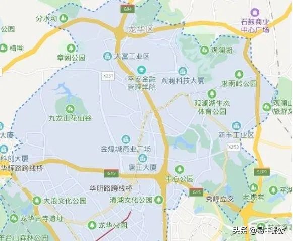 深圳租房