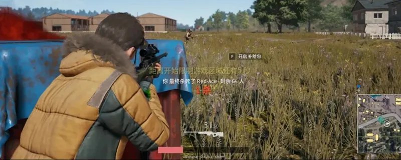 tpp和fpp是什么意思