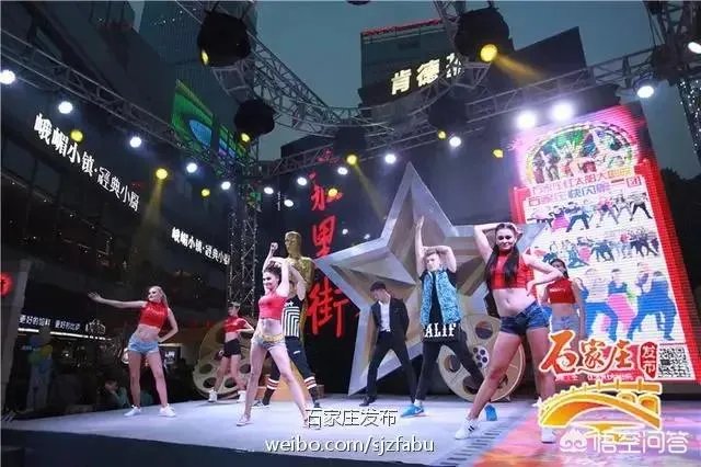 石家庄勒泰中心好在哪里?