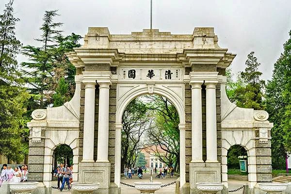 倒数第一考入了清华,这位考生都经历了什么?