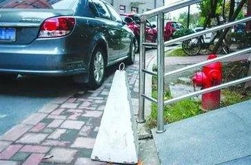 中华人民共和国物业管理法