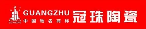 地砖什么牌子好 地板砖十大品牌排行