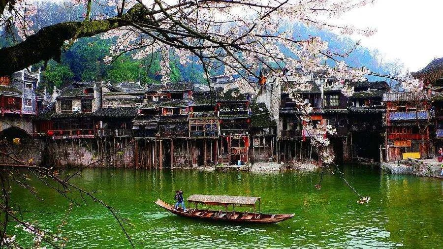 凤凰城在哪