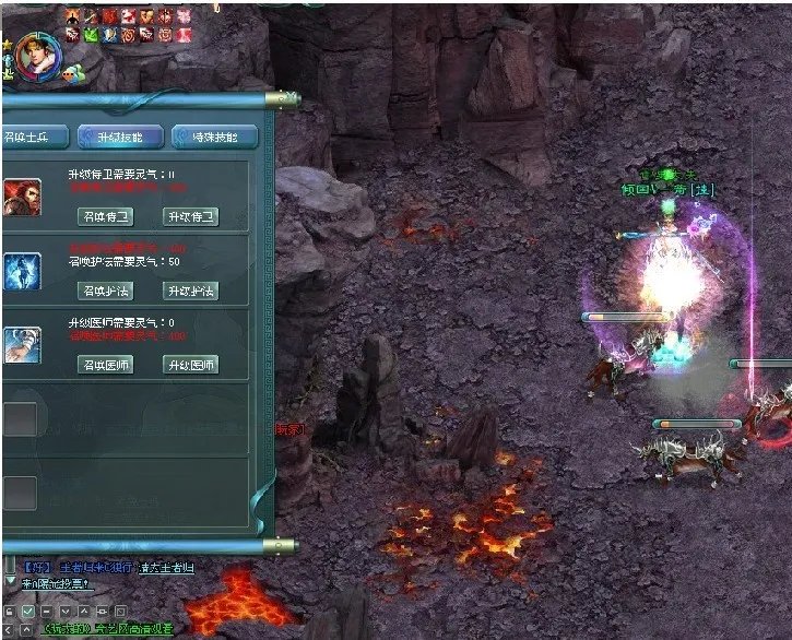 《征途2》 赤焰魔殿高端攻略，教你如何轻松通过45关