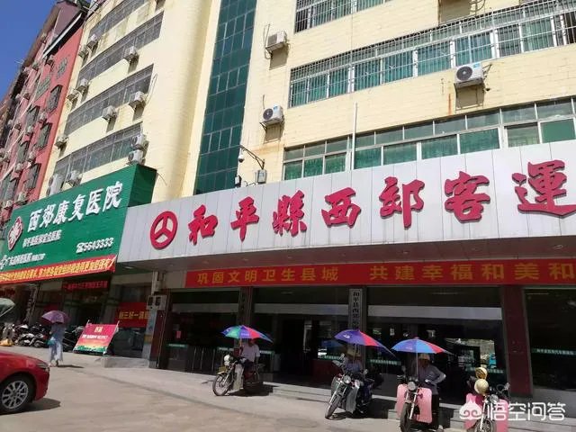 为什么说河源市和平县是个好地方?