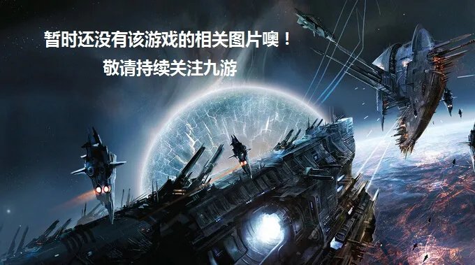 疯狂出租车2好玩吗 疯狂出租车2玩法简介