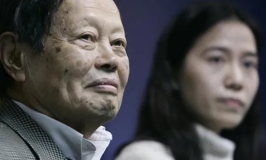 杨振宁和翁帆生了孩子吗?