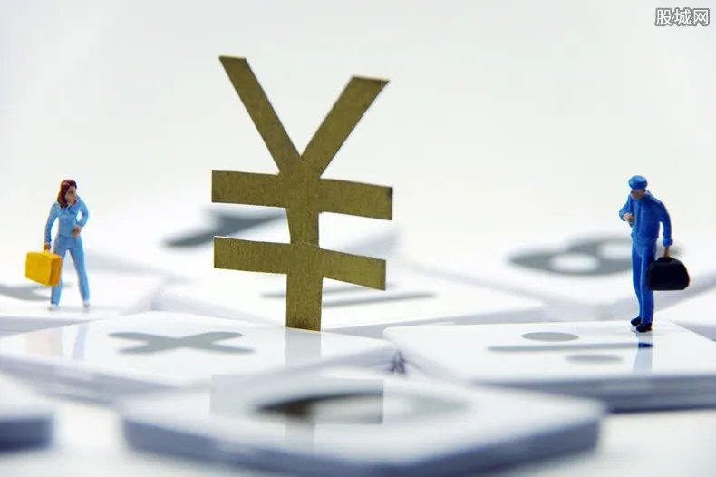 2021南京最低工资标准是多少？来看最新数据