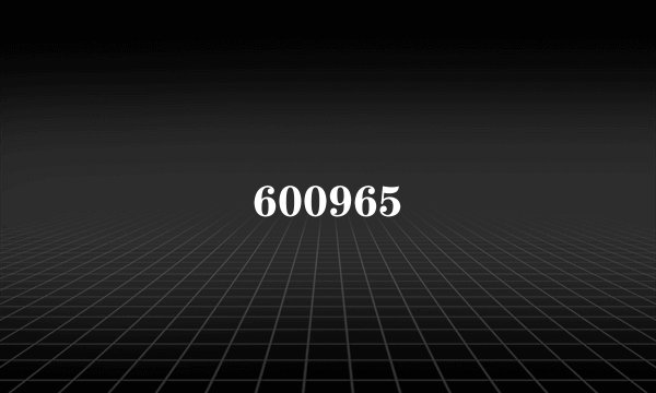 600965