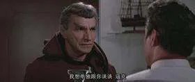 星际迷航11:开启未来