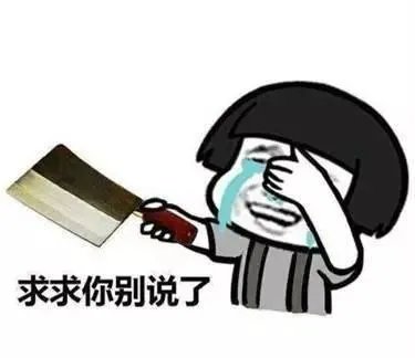 天津为什么多美女?