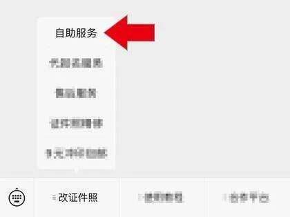 一寸相片尺寸标准(一寸照的尺寸比例