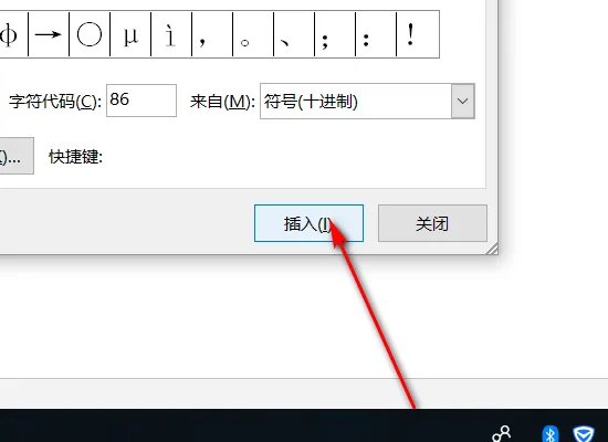 卷积符号
