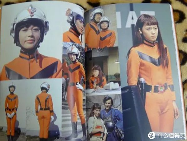 不打小怪兽!奥特曼45周年纪念画册 入手