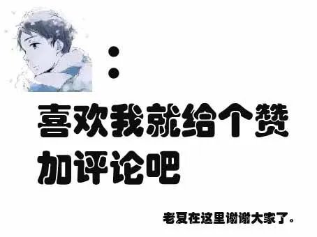 雷霆三巨头该如何相处呢?
