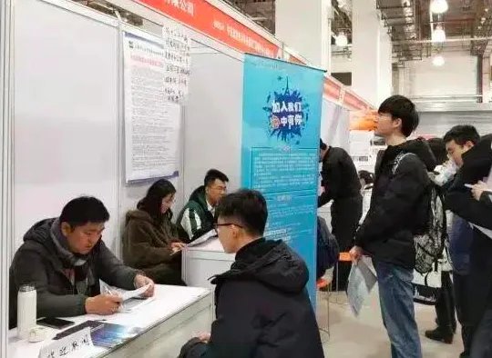 2020届毕业生最新就业政策有哪些?