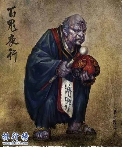百鬼中最厉害的鬼排名,百鬼夜行实力排名100