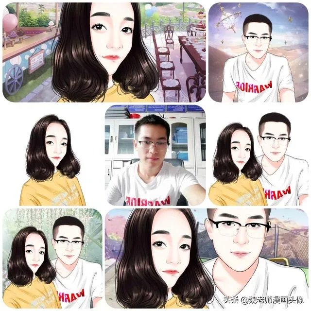 怎么自制头像?