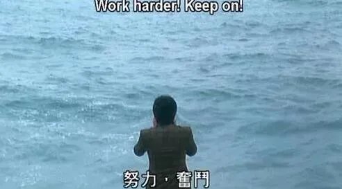 周星驰为什么能成为“喜剧之王”?