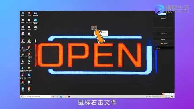 如何解压文件