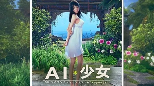 黄油?不存在的《AI少女》是款被耽误的建筑模拟游戏