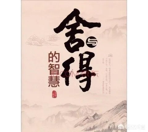 “六学”到底是什么?