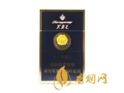 2022芙蓉王烟价格表和图片一览 芙蓉王香烟多少钱一包