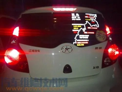 刹车灯不亮是什么原因?刹车灯不亮解决方法