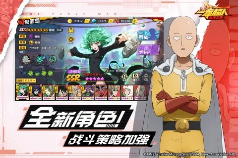 高达游戏排行榜前十名推荐2021 最火的高达游戏有哪些