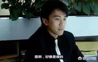 周星驰为什么能成为“喜剧之王”?