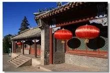 北京有几个王府?