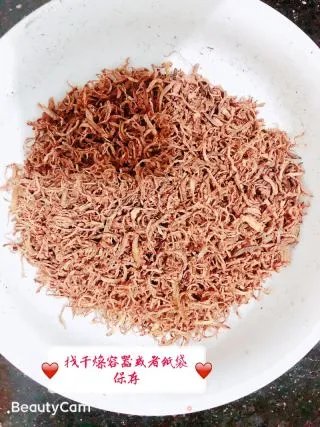 姜茶