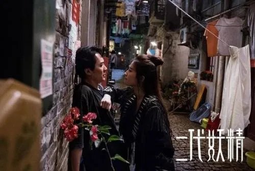 冯绍峰刘亦菲合作二代妖精角色?